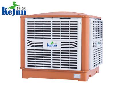 東莞環(huán)?div   id="jpandex"   class="focus-wrap mb20 cf">？照{(diào)纖能健身中心工程案例